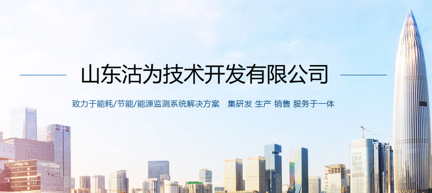 沽為！來了！公司名稱變更公告！