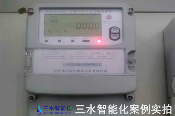 河北鑫鑫木業(yè)有限公司能耗在線監(jiān)測(cè)案例(圖4) 河北鑫鑫木業(yè)有限公司能耗在線監(jiān)測(cè)案例(圖4)